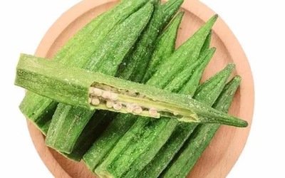 冻干秋葵